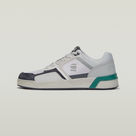 G-STAR Outlet Carrick Sneakers Multi color