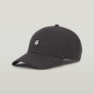 G-STAR Outlet Gorra Avernus Baseball Gris