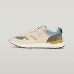 G-STAR Outlet Holorn Contrast Sneakers Multi color