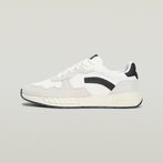 G-STAR Outlet Aver Basic Sneakers Multi color