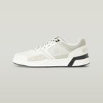 G-STAR Outlet Carrick Cup Mid Sneakers Multi color