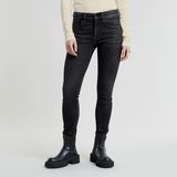 G-STAR Outlet Lhana Skinny Jeans Grey