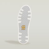 G-STAR Outlet Recruit II TPU Basic Sneakers Multi color