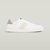 G-STAR Outlet Recruit II TPU Basic Sneakers Multi color