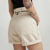 G-STAR Outlet Lintell Shorts White