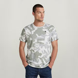 G-STAR Outlet Camo Allover T-Shirt Multi color