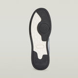 G-STAR Outlet Carrick Cup Low Sneakers Multi color