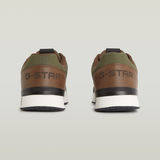G-STAR Outlet Carrick Cup Low Sneakers Multi color