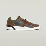 G-STAR Outlet Carrick Cup Low Sneakers Multi color