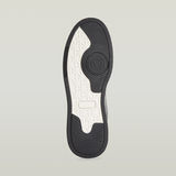 G-STAR Outlet Carrick Cup Low Sneakers Multi color