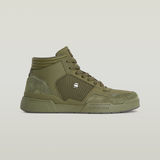 G-STAR Outlet Attacc Cup Mid Sneakers Multi color