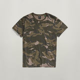 G-STAR Outlet Camo T-Shirt Multi color