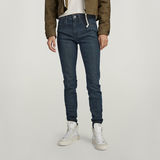 G-STAR Outlet Lhana Skinny Jeans Grey