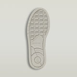 G-STAR Outlet Lenney BLK Sneakers Grey