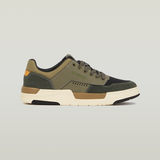 G-STAR Outlet Rine RPS Sneakers Multi color