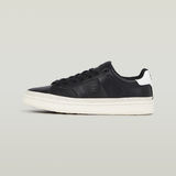 G-STAR Outlet Deportivas Recruit III Multi color