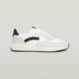 G-STAR Outlet Aver Basic Sneakers Multi color