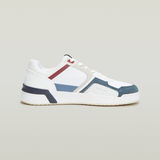 G-STAR Outlet Deportivas Carrick Multi color