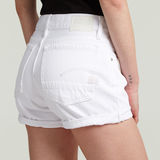 G-STAR Outlet Judee Boyfriend Shorts White
