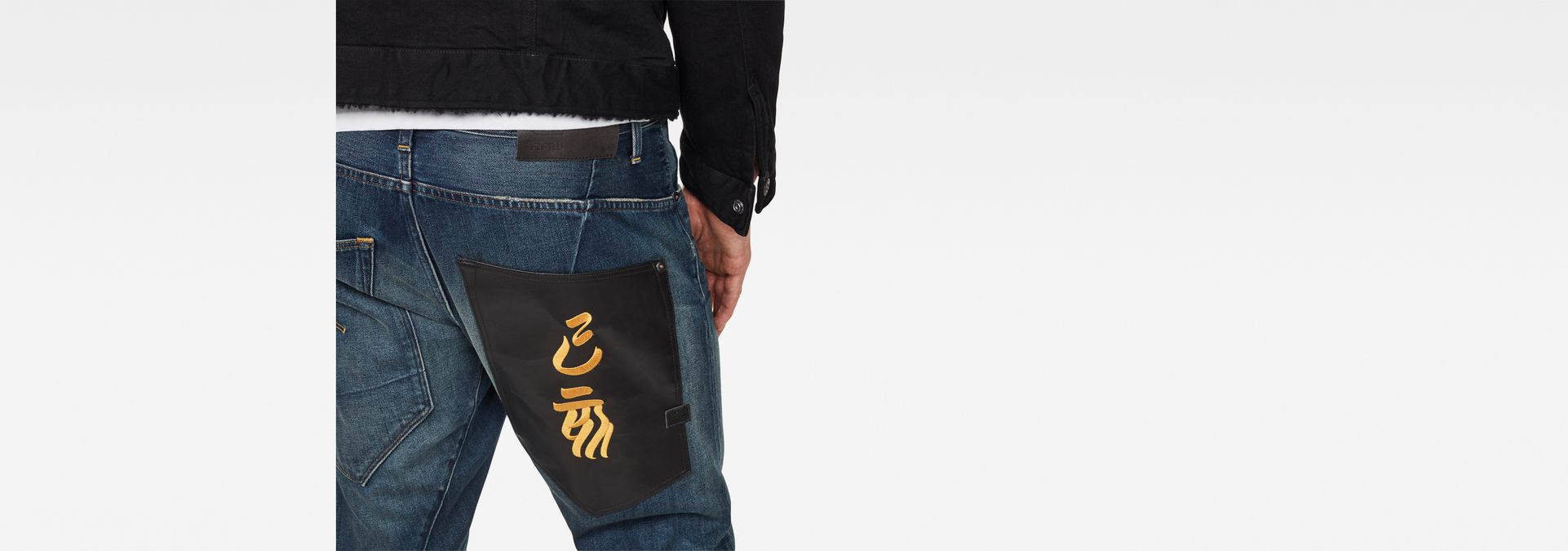 ... G-Star RAW® Chinese NY Type C 3D Straight Tapered Jeans Dark blue model ...