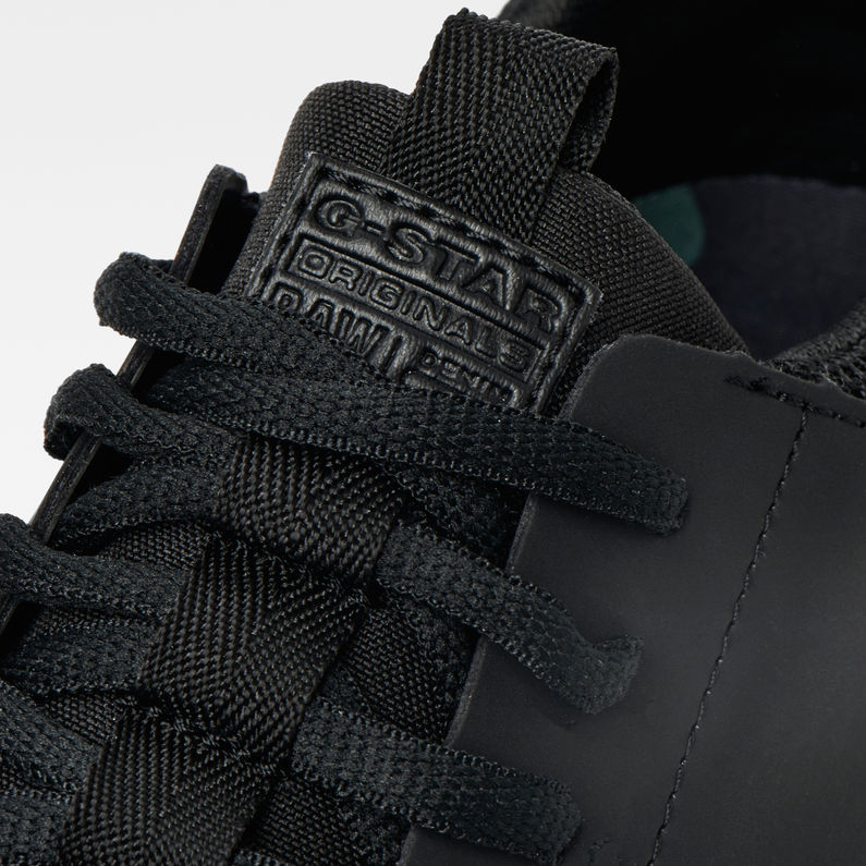 G-Star RAW® Deline II Sneakers Black detail