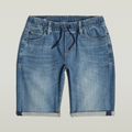 Boys 3301 Slim Pull Up Shorts - Light blue - boys