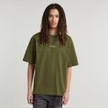 Center Chest Boxy T-Shirt - Green - Men