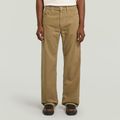 Type 96 Loose Pants - Beige - Men
