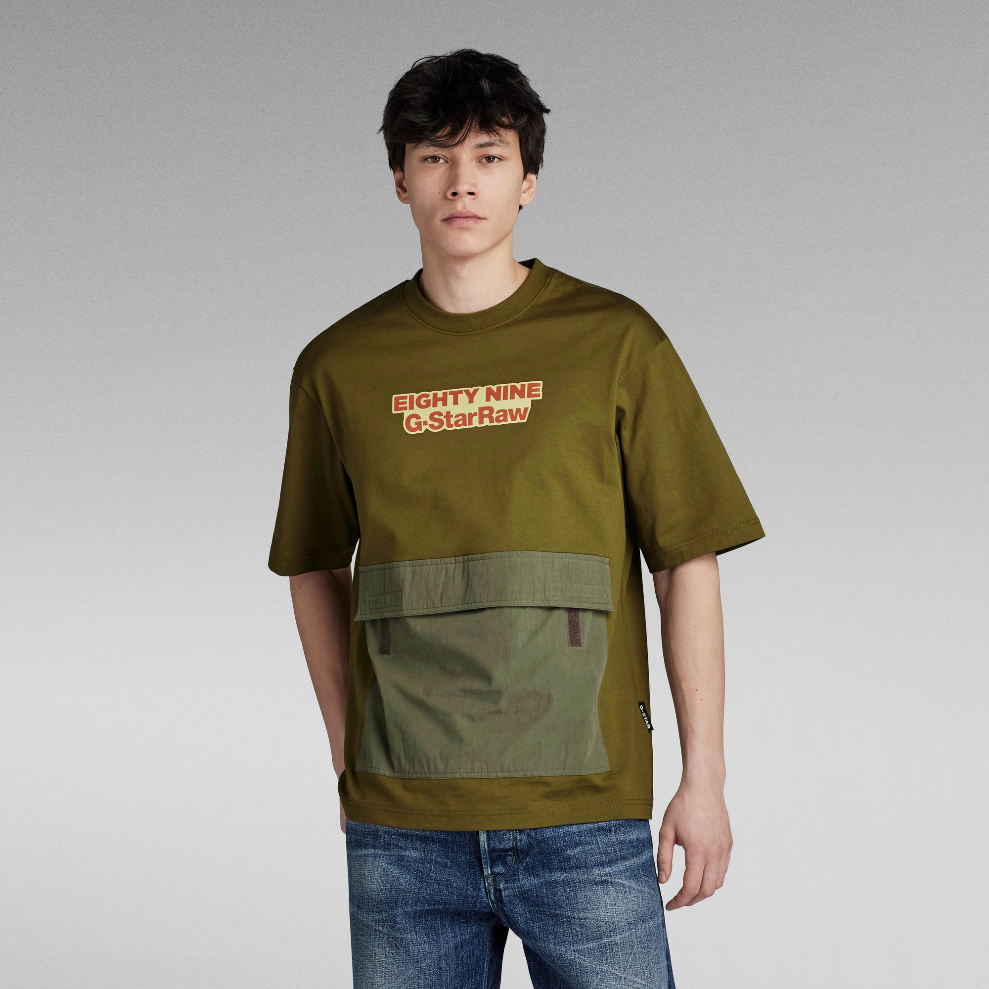 

Fabric Mix Boxy T-Shirt - Green - Men