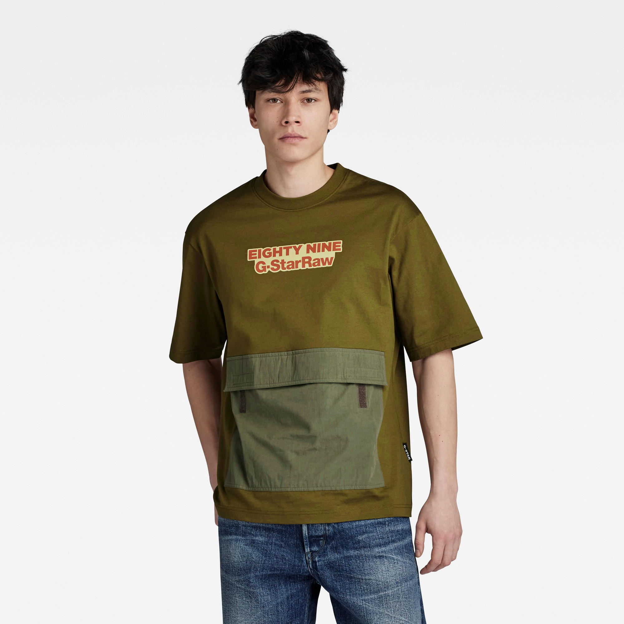 

Fabric Mix Boxy T-Shirt - Green - Men