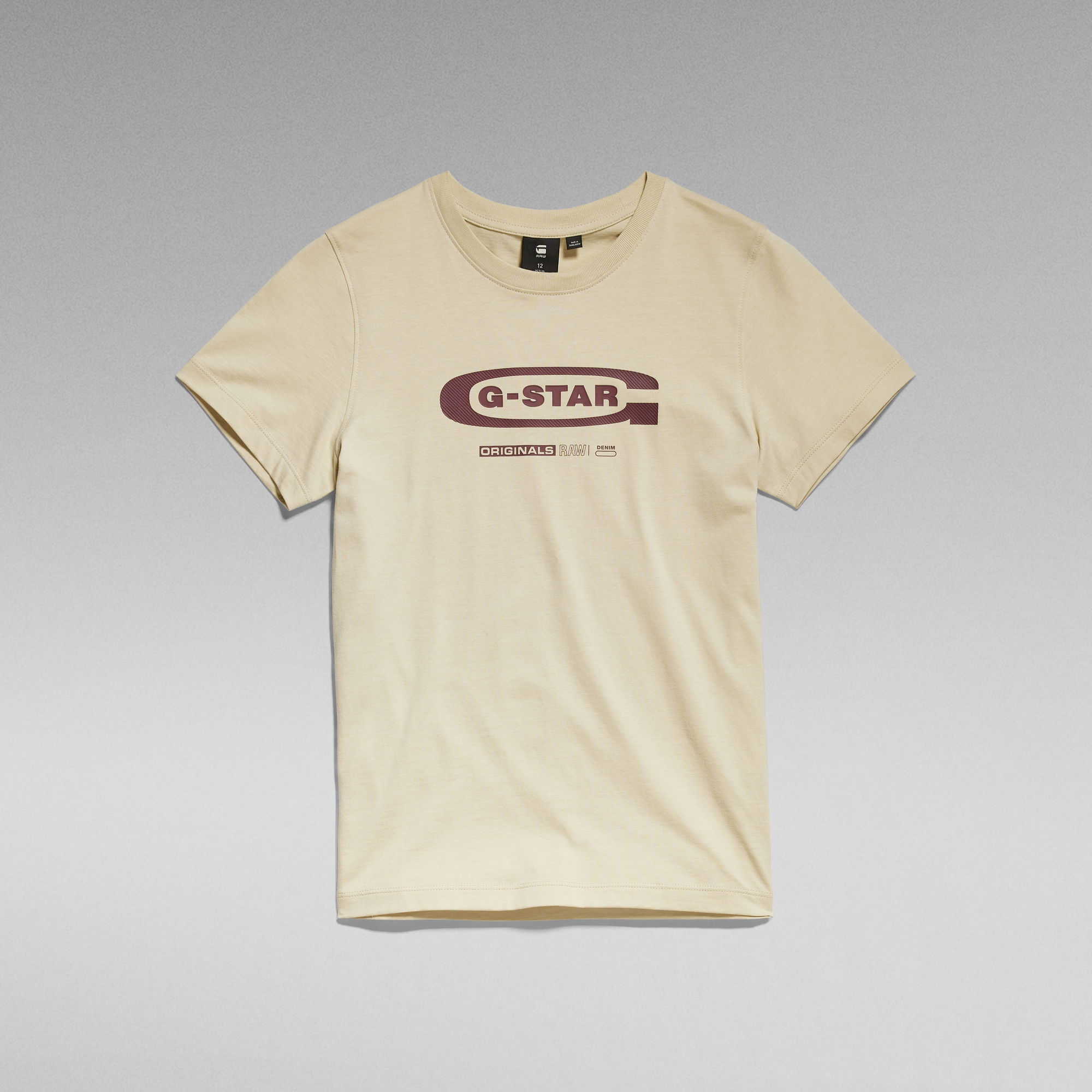 

Kids T-Shirt G-Star Graphic - Beige - boys