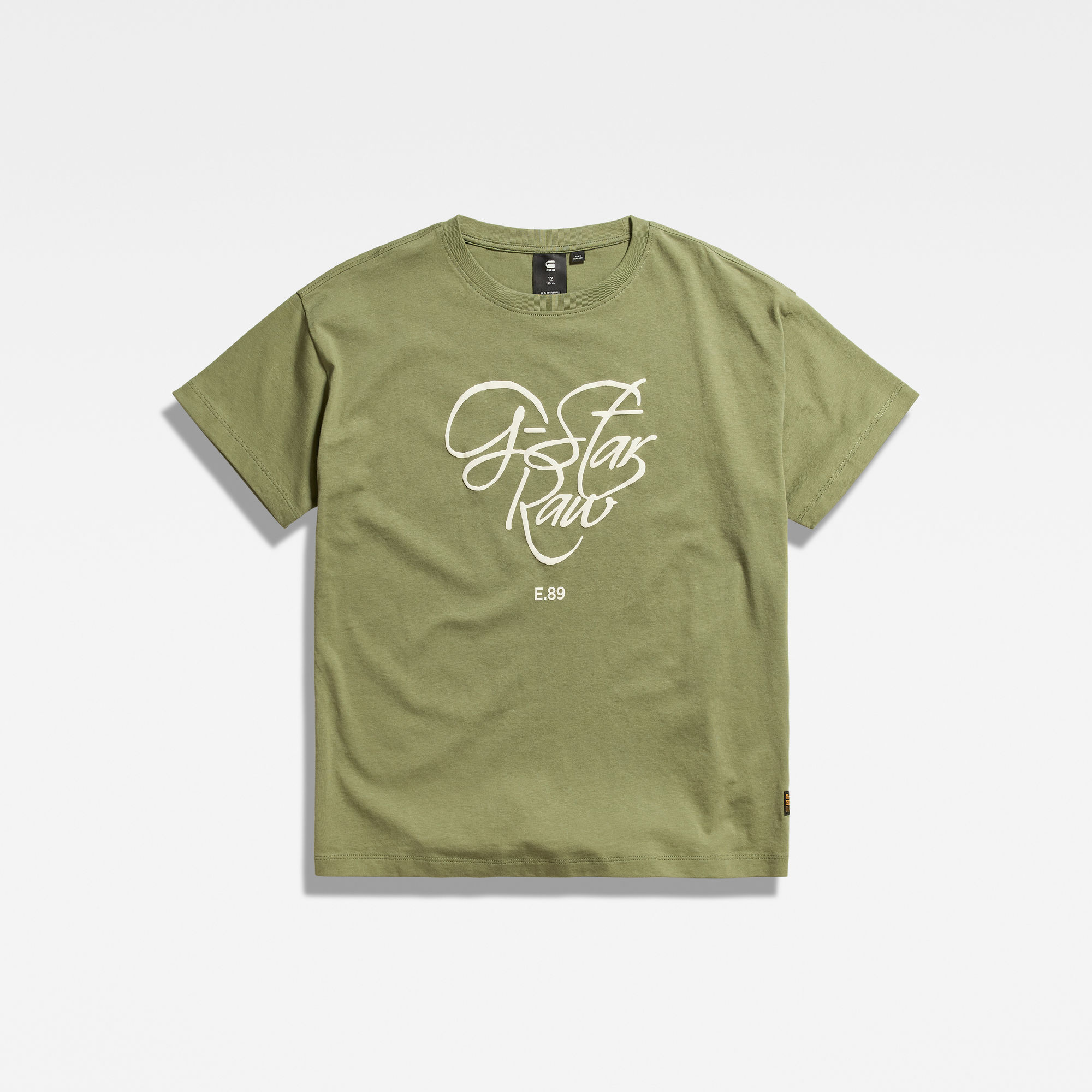 

Kids T-Shirt Signature - Green - girls