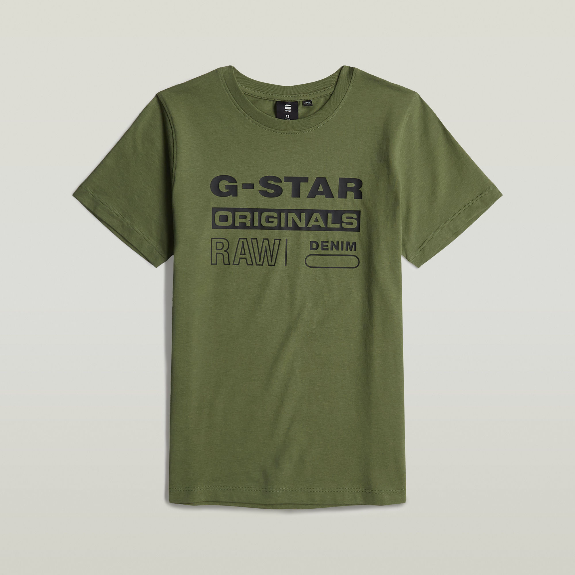 

Boys T-Shirt Regular - Green - boys