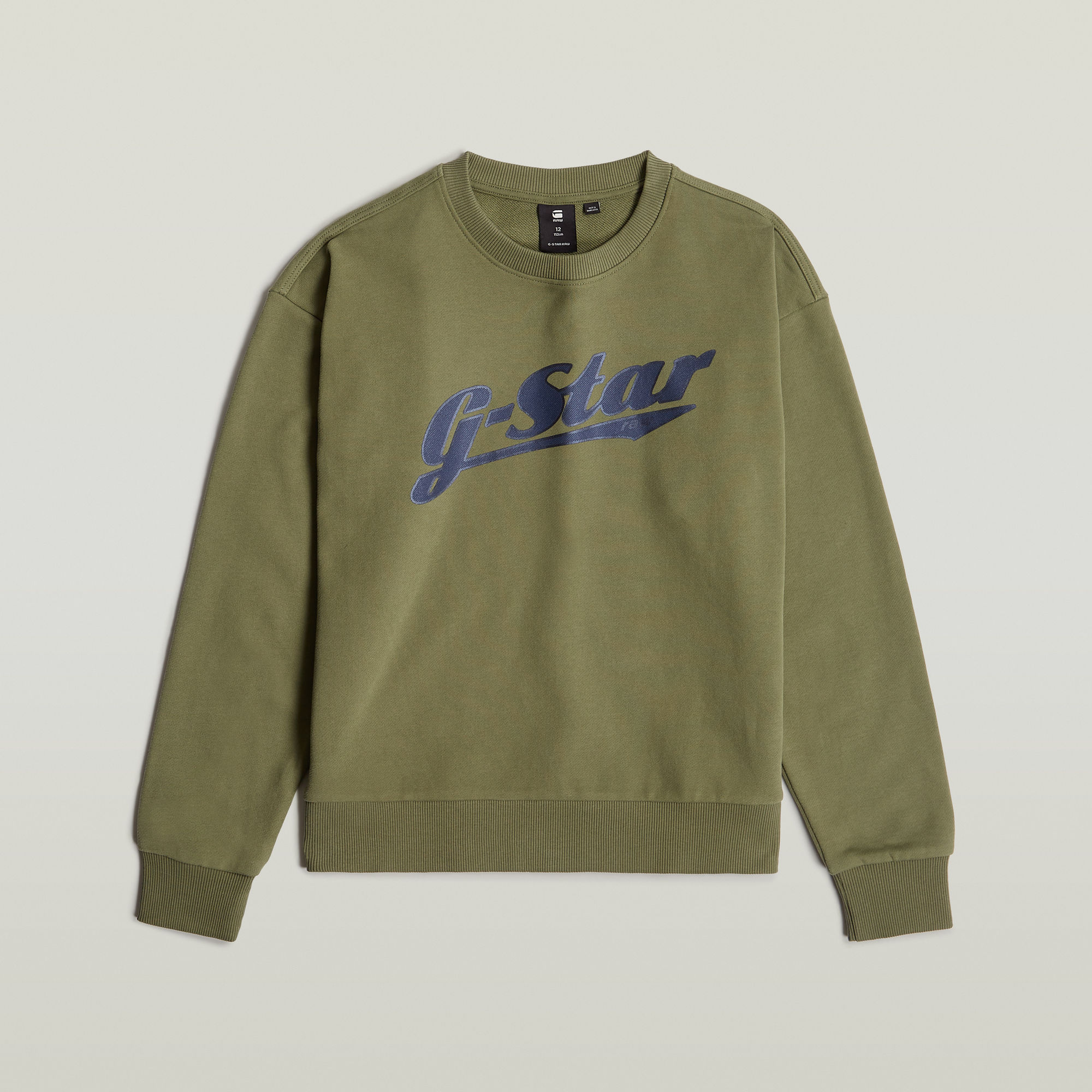 

Boys Sweater Loose - Green - boys