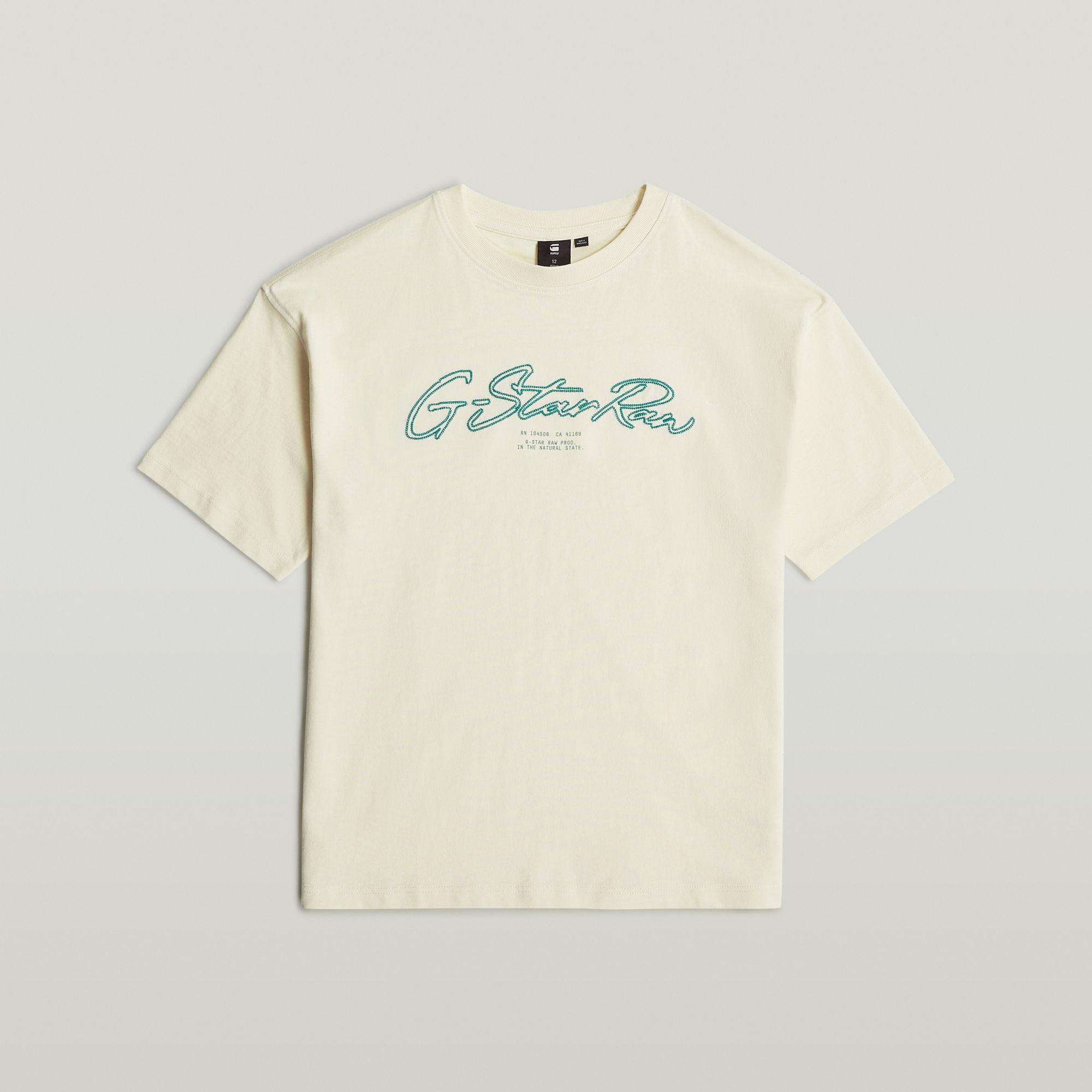 

T-Shirt Boxy - Beige - jungen