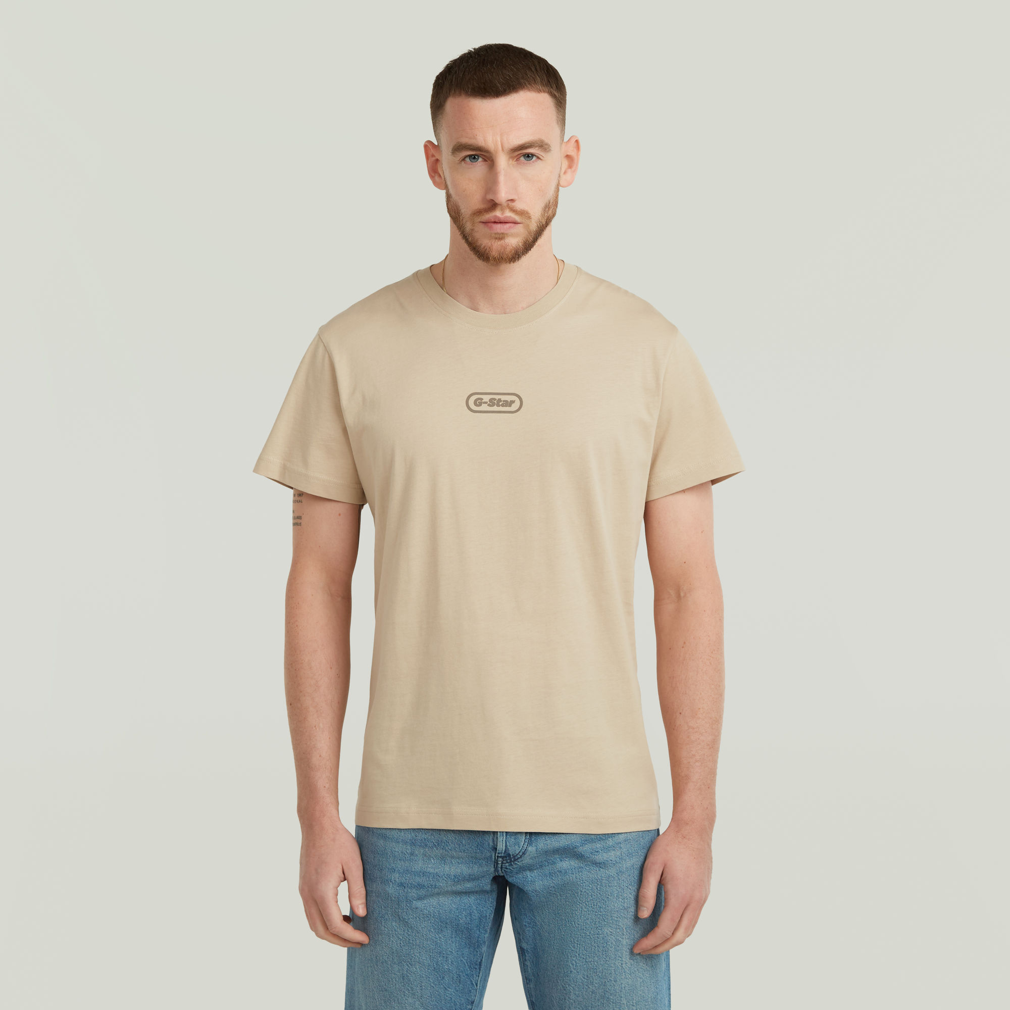 

Center Chest Logo T-Shirt - Beige - Men