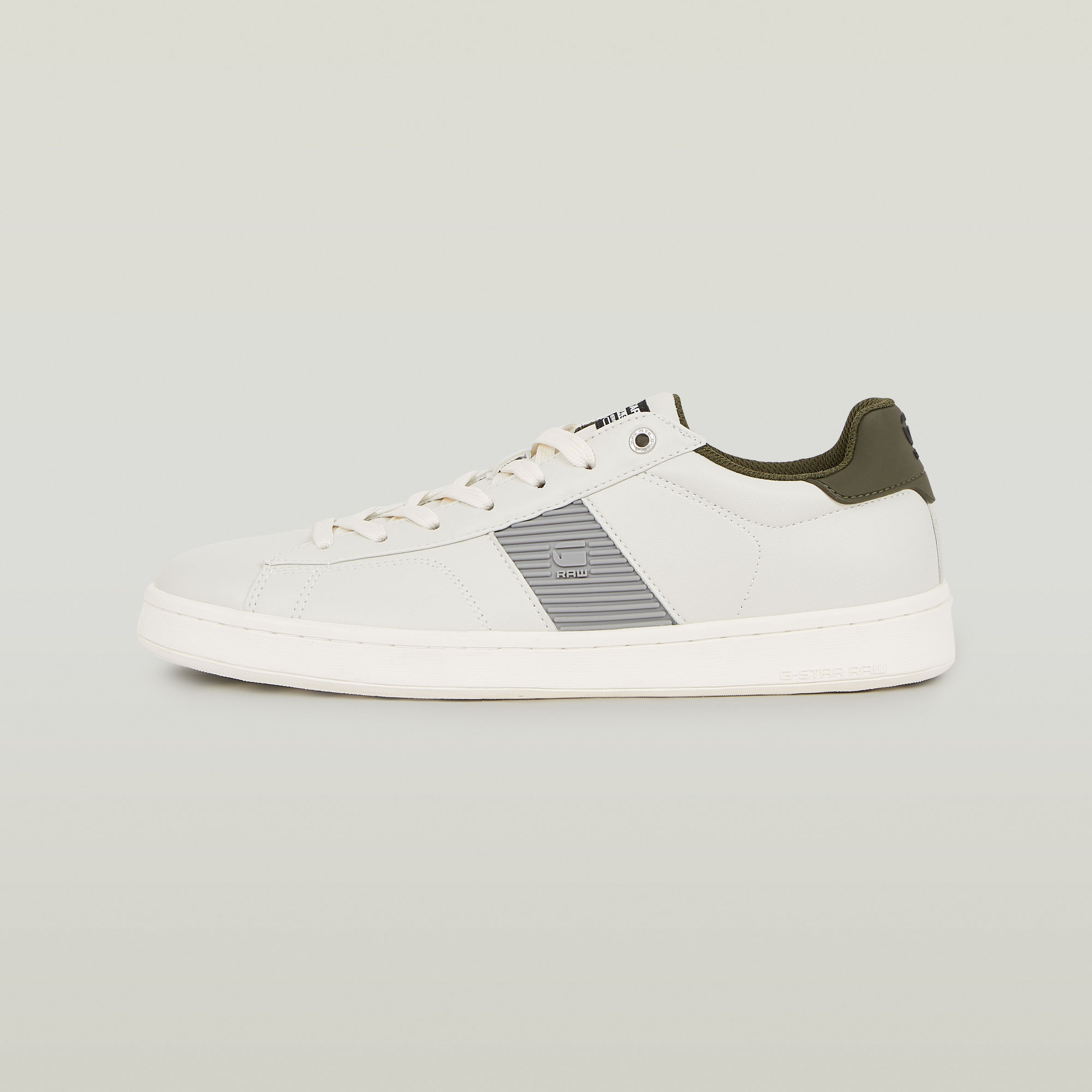 Baskets TPU Recruit II - s - G-Star RAW - Modalova