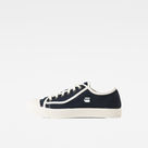 G-Star RAW® Rovulc HB Low Sneakers Dark blue side view