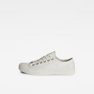 G-Star RAW® Rovulc HB Low Sneakers White side view