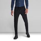 Motac DDC Slim Trainer | ブラック | G-STAR® JP