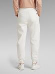 G-Star US Premium Core RAW® Pants | Sweat Black | 2.0