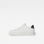 G-Star RAW® Rocup II Basic Sneakers Multi color side view