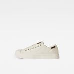 G star white sneakers on sale