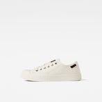 G-STAR® Rovulc II Tonal Sneakers White side view