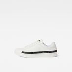G-Star RAW® Cadet Logo Sneakers Multi color side view