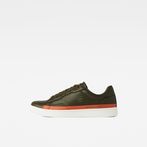 G-Star RAW® Cadet Logo Sneakers Multi color side view