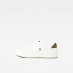 G-Star RAW® Cadet Pop Sneakers Multi color side view