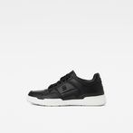 G-STAR® Attacc Basic Sneakers Black side view