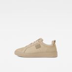 G-STAR® Postino II Tonal Sneakers Brown side view