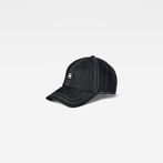 G-STAR® Avernus Baseball Cap Dark blue